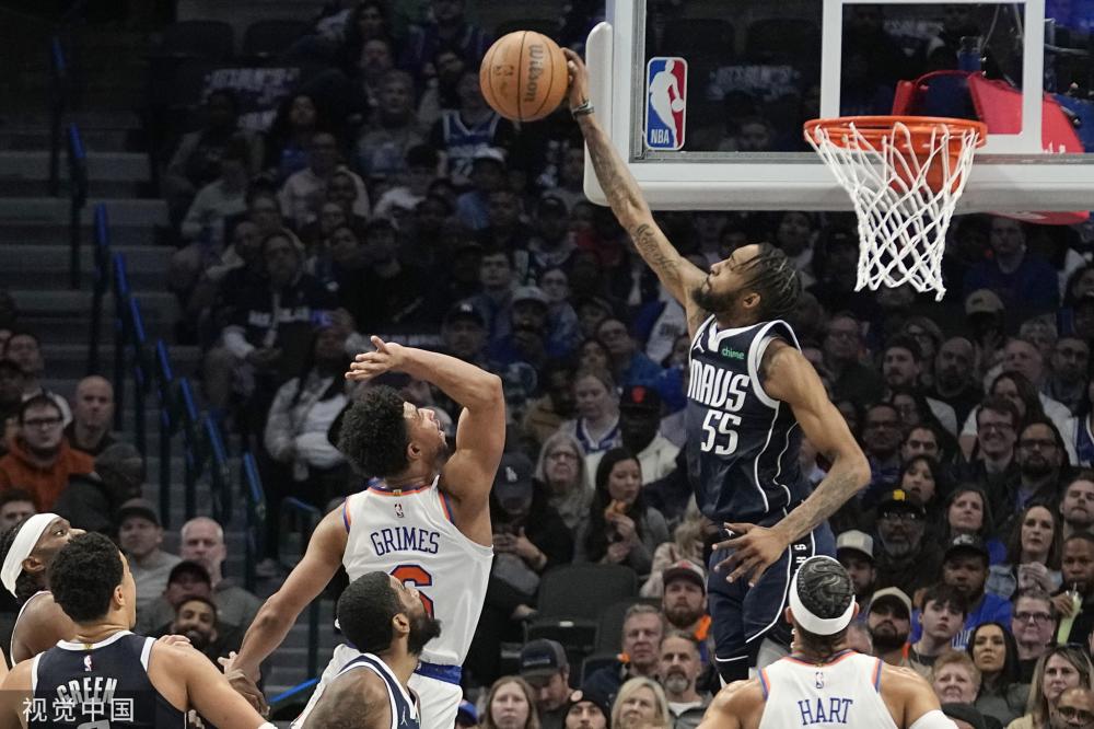 為了削減財 為了削減財