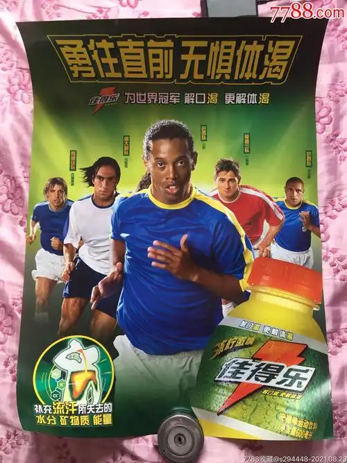 现的肯定 现的肯定